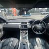 land-rover range-rover-evoque 2014 CFJ1624329 image 18