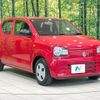 suzuki alto 2019 -SUZUKI--Alto DBA-HA36S--HA36S-536101---SUZUKI--Alto DBA-HA36S--HA36S-536101- image 16