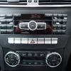mercedes-benz c-class 2011 REALMOTOR_N2023080243A-12 image 21