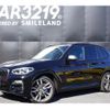 bmw x3 2019 -BMW 【名変中 】--BMW X3 TX30--0LP19355---BMW 【名変中 】--BMW X3 TX30--0LP19355- image 1