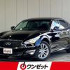 nissan fuga 2019 -NISSAN--Fuga HY51--HY51-890566---NISSAN--Fuga HY51--HY51-890566- image 1