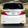 toyota alphard 2014 CFJ1695022 image 16