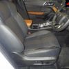 mitsubishi outlander-phev 2024 CFJ1758895 image 7