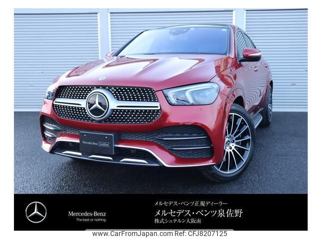 mercedes-benz gle-class 2020 quick_quick_3DA-167323_W1N1673232A205076 image 1