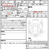 toyota prius 2020 quick_quick_6AA-ZVW51_ZVW51-6184215 image 21