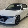 honda s660 2022 quick_quick_JW5_JW5-1205949 image 2