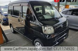 toyota pixis-van 2015 -TOYOTA--Pixis Van S331M-0008154---TOYOTA--Pixis Van S331M-0008154-