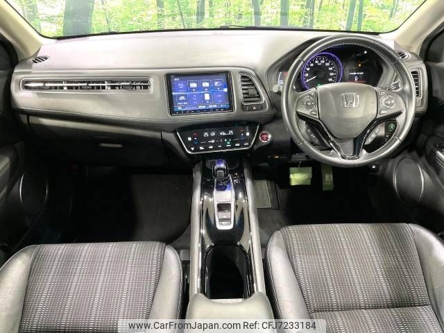 honda vezel 2016 -HONDA--VEZEL DAA-RU3--RU3-1217849---HONDA--VEZEL DAA-RU3--RU3-1217849- image 2