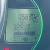 honda n-box 2014 -HONDA--N BOX DBA-JF1--JF1-1452721---HONDA--N BOX DBA-JF1--JF1-1452721- image 27