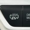 toyota prius-phv 2017 -TOYOTA--Prius PHV DLA-ZVW52--ZVW52-3028865---TOYOTA--Prius PHV DLA-ZVW52--ZVW52-3028865- image 23