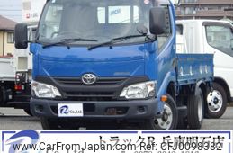 toyota dyna-truck 2017 GOO_NET_EXCHANGE_0704331A30240803W002