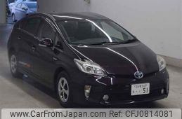 toyota prius undefined -TOYOTA 【苫小牧 310ナ51】--Prius ZVW30-5648983---TOYOTA 【苫小牧 310ナ51】--Prius ZVW30-5648983-