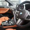 bmw x4 2021 -BMW--BMW X4 3DA-VJ20--WBAVJ920509H50526---BMW--BMW X4 3DA-VJ20--WBAVJ920509H50526- image 11