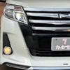 toyota noah 2015 CFJ1738822 image 11