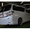 toyota vellfire 2013 CFJ1509437 image 20
