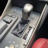 lexus is 2015 CFJ1636870 image 10