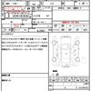 honda n-wgn 2020 CFJ1619127 image 21