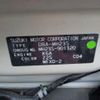 suzuki wagon-r 2012 -SUZUKI 【野田 580ｱ1234】--Wagon R DBA-MH23S--MH23S-901320---SUZUKI 【野田 580ｱ1234】--Wagon R DBA-MH23S--MH23S-901320- image 41