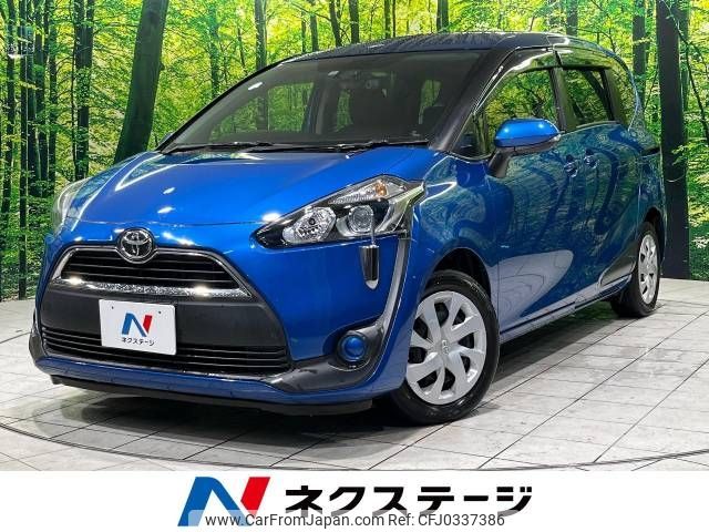 toyota sienta 2016 -TOYOTA--Sienta DBA-NSP170G--NSP170-7034527---TOYOTA--Sienta DBA-NSP170G--NSP170-7034527- image 1