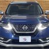 nissan x-trail 2019 quick_quick_DBA-T32_T32-060105 image 17