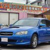 subaru legacy-touring-wagon 2004 quick_quick_TA-BP5_BP5-058815 image 1