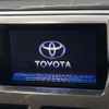 toyota sai 2014 CFJ1687638 image 3