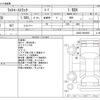 toyota liteace-truck 2010 -TOYOTA--Liteace Truck ABF-S402U--A402U-0004893---TOYOTA--Liteace Truck ABF-S402U--A402U-0004893- image 3