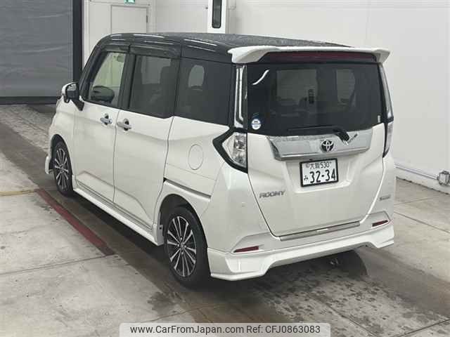 toyota roomy 2022 -TOYOTA 【大阪 530ミ3234】--Roomy M900A-0695750---TOYOTA 【大阪 530ミ3234】--Roomy M900A-0695750- image 2