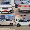 bmw x4 2015 quick_quick_XW20_WBAXW320000M97107 image 19