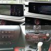 lexus rx 2020 CFJ1669901 image 22