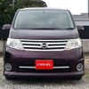 nissan serena 2010 H12127 image 8