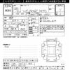 nissan fuga 2016 CFJ1801580 image 3