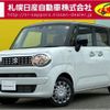 suzuki wagon-r 2023 -SUZUKI--Wagon R Smile 5AA-MX91S--MX91S-155581---SUZUKI--Wagon R Smile 5AA-MX91S--MX91S-155581- image 1