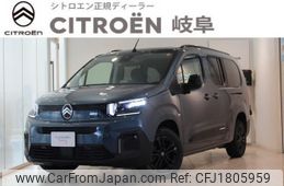 citroen berlingo 2025 CFJ1805959