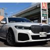 bmw 7-series 2019 -BMW--BMW 7 Series 3LA-7D30--WBA7D62010BP51659---BMW--BMW 7 Series 3LA-7D30--WBA7D62010BP51659- image 3