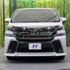 toyota vellfire 2017 -TOYOTA--Vellfire DBA-AGH30W--AGH30-0152265---TOYOTA--Vellfire DBA-AGH30W--AGH30-0152265- image 16