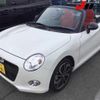 daihatsu copen 2023 -DAIHATSU 【三重 583ﾁ3381】--Copen LA400K-0055305---DAIHATSU 【三重 583ﾁ3381】--Copen LA400K-0055305- image 10