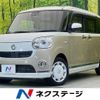 daihatsu move-canbus 2022 -DAIHATSU--Move Canbus 5BA-LA800S--LA800S-0294544---DAIHATSU--Move Canbus 5BA-LA800S--LA800S-0294544- image 1