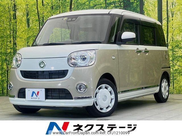 daihatsu move-canbus 2022 -DAIHATSU--Move Canbus 5BA-LA800S--LA800S-0294544---DAIHATSU--Move Canbus 5BA-LA800S--LA800S-0294544- image 1