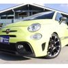 abarth 595 2019 GOO_JP_700070860530250119001 image 41