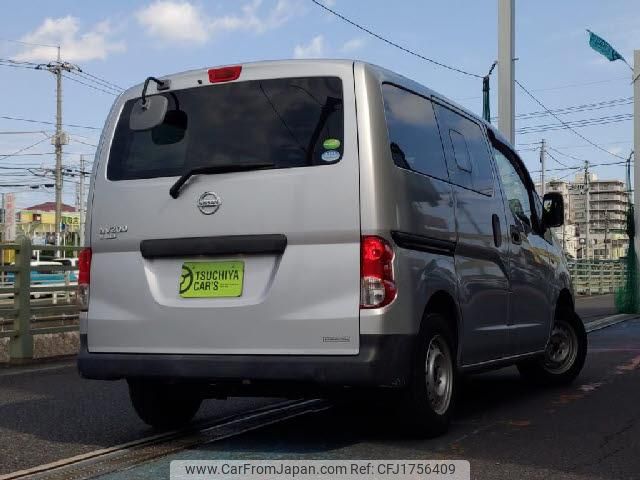 nissan nissan-others 2017 CFJ1756409 image 2