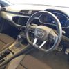 audi q3 2020 CFJ1652176 image 8