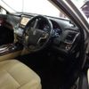 toyota crown 2015 -TOYOTA 【名古屋 330ﾈ1841】--Crown DBA-GRS210--GRS210-6016262---TOYOTA 【名古屋 330ﾈ1841】--Crown DBA-GRS210--GRS210-6016262- image 6