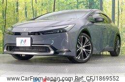 toyota prius 2023 CFJ1869552