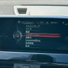 bmw x1 2017 -BMW--BMW X1 LDA-HT20--WBAHT920105J62490---BMW--BMW X1 LDA-HT20--WBAHT920105J62490- image 28