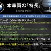 bmw x5 2019 CFJ1523199 image 3
