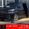 toyota vellfire 2017 quick_quick_AGH30W_AGH30-0141565 image 1