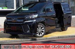 toyota vellfire 2017 quick_quick_AGH30W_AGH30-0141565