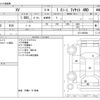 subaru xv 2019 -SUBARU--Subaru XV DBA-GT3--GT3-062904---SUBARU--Subaru XV DBA-GT3--GT3-062904- image 3