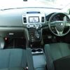 mazda mpv 2012 -MAZDA--MPV DBA-LY3P--LY3P-231071---MAZDA--MPV DBA-LY3P--LY3P-231071- image 13